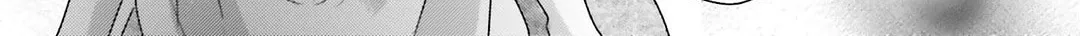 Read Dramatic Irony chapter 16 image 25 on Lezhin