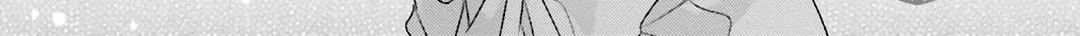 Read Dramatic Irony chapter 16 image 45 on Lezhin