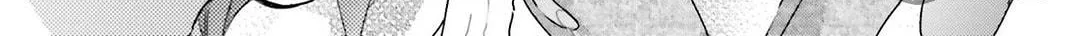 Read Dramatic Irony chapter 16 image 47 on Lezhin