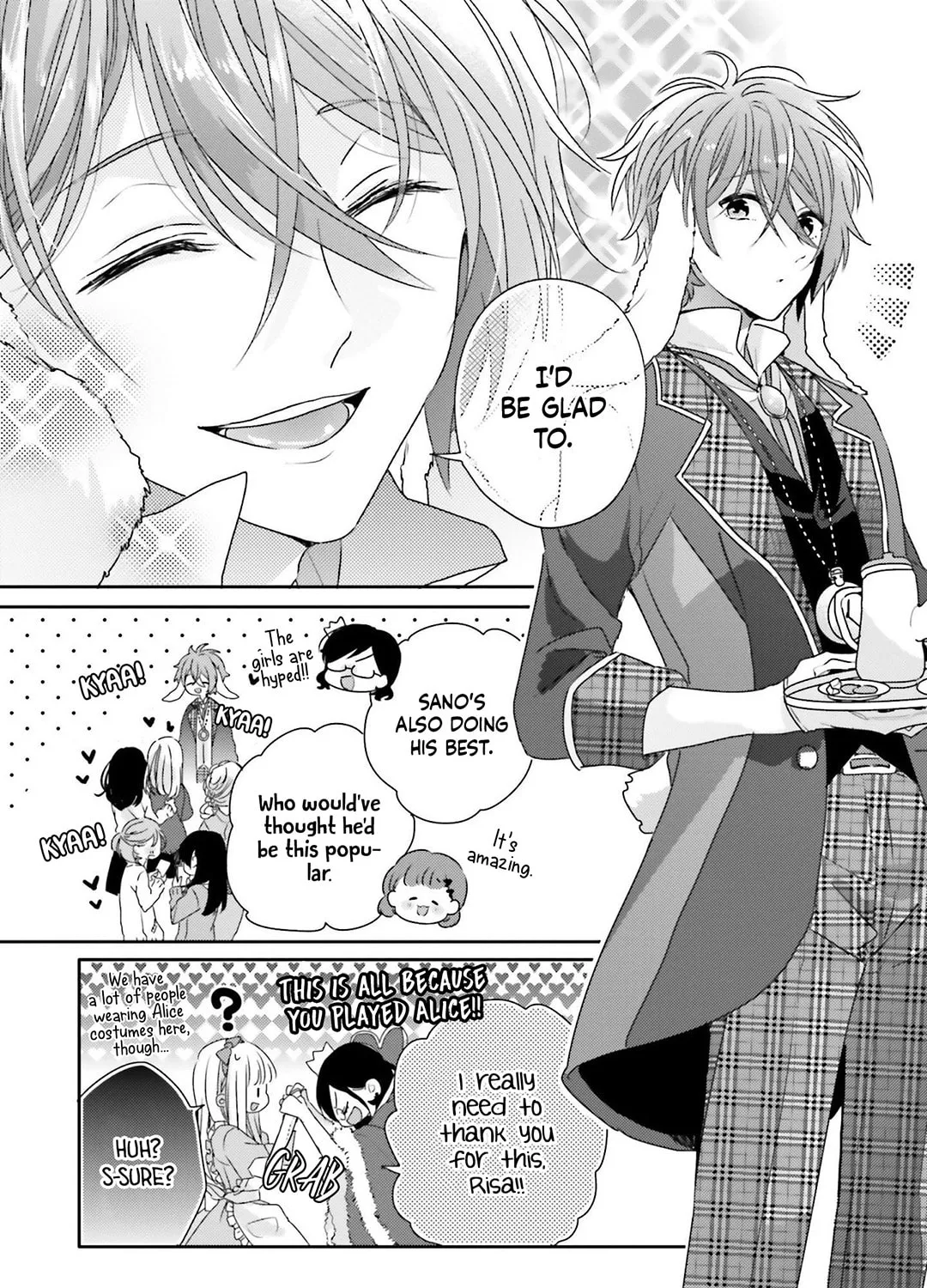 Read Dramatic Irony chapter 16 image 54 on Lezhin