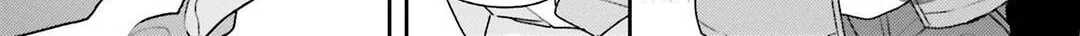 Read Dramatic Irony chapter 16 image 75 on Lezhin