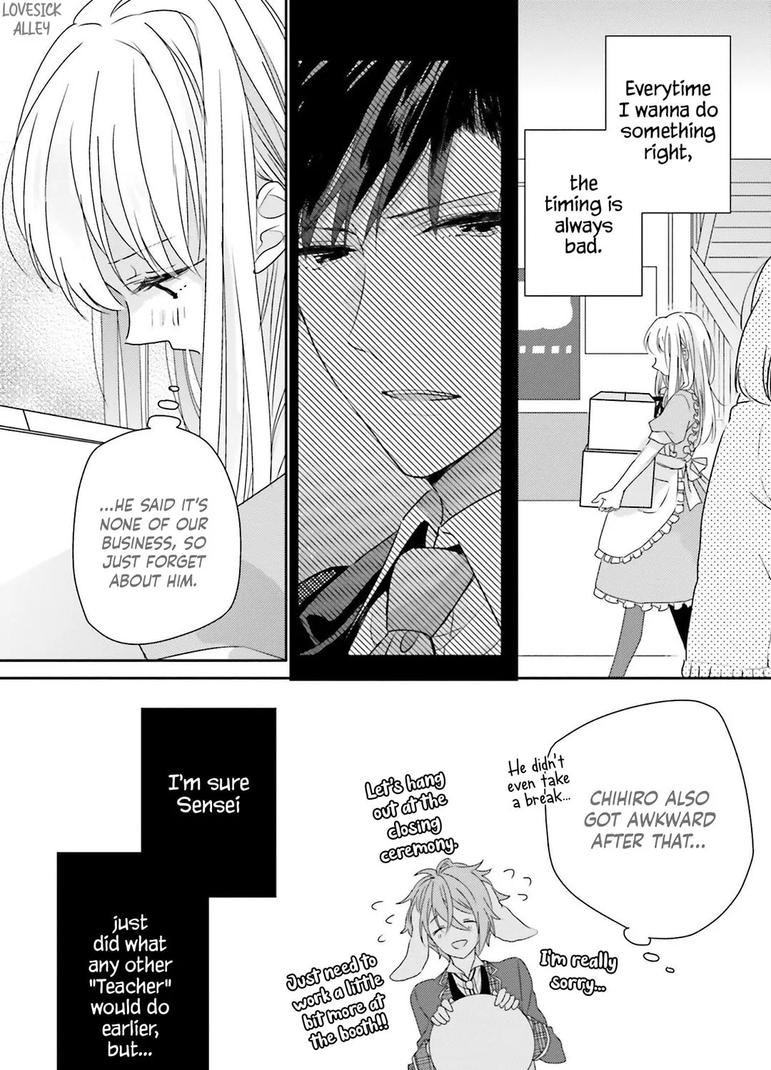 Read Dramatic Irony chapter 16 image 87 on Lezhin