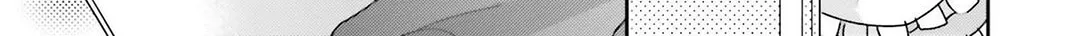 Read Dramatic Irony chapter 16 image 90 on Lezhin