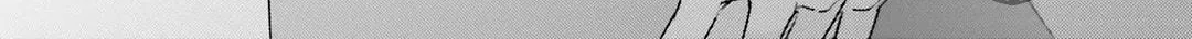 Read Dramatic Irony chapter 16 image 92 on Lezhin