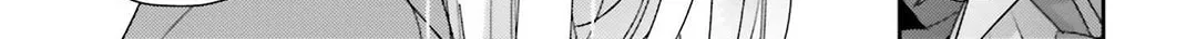 Read Dramatic Irony chapter 17 image 19 on Lezhin