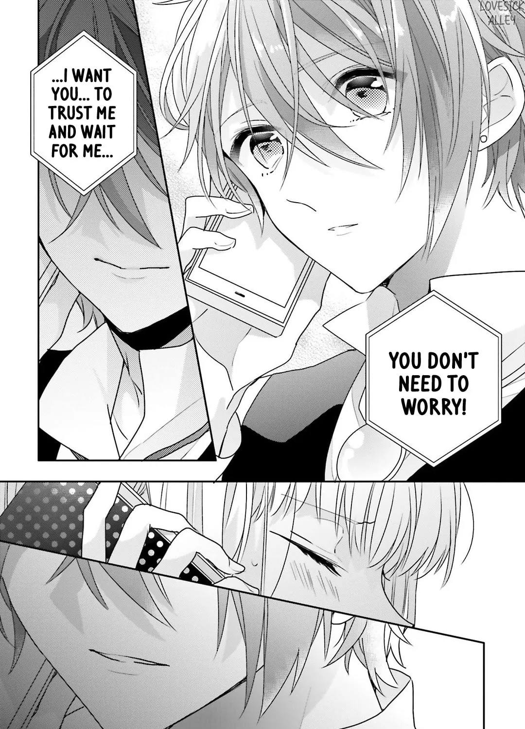 Read Dramatic Irony chapter 17 image 42 on Lezhin
