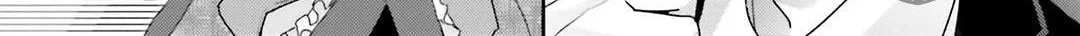 Read Dramatic Irony chapter 17 image 9 on Lezhin