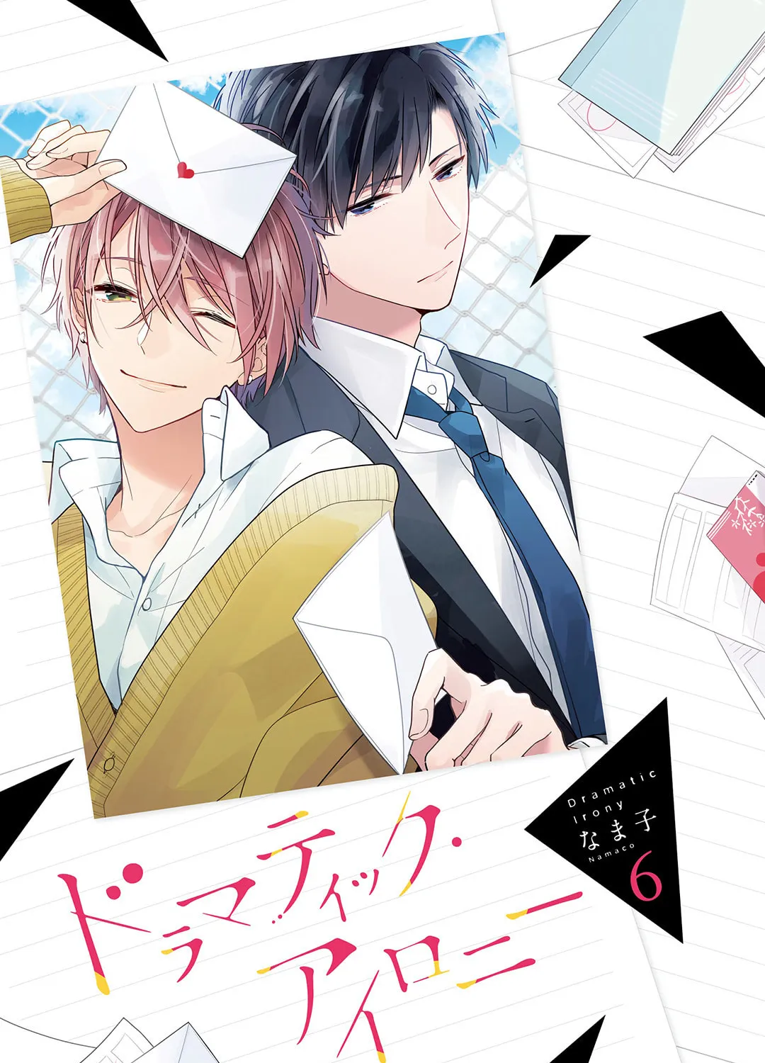 Read Dramatic Irony chapter 18 image 4 on Lezhin