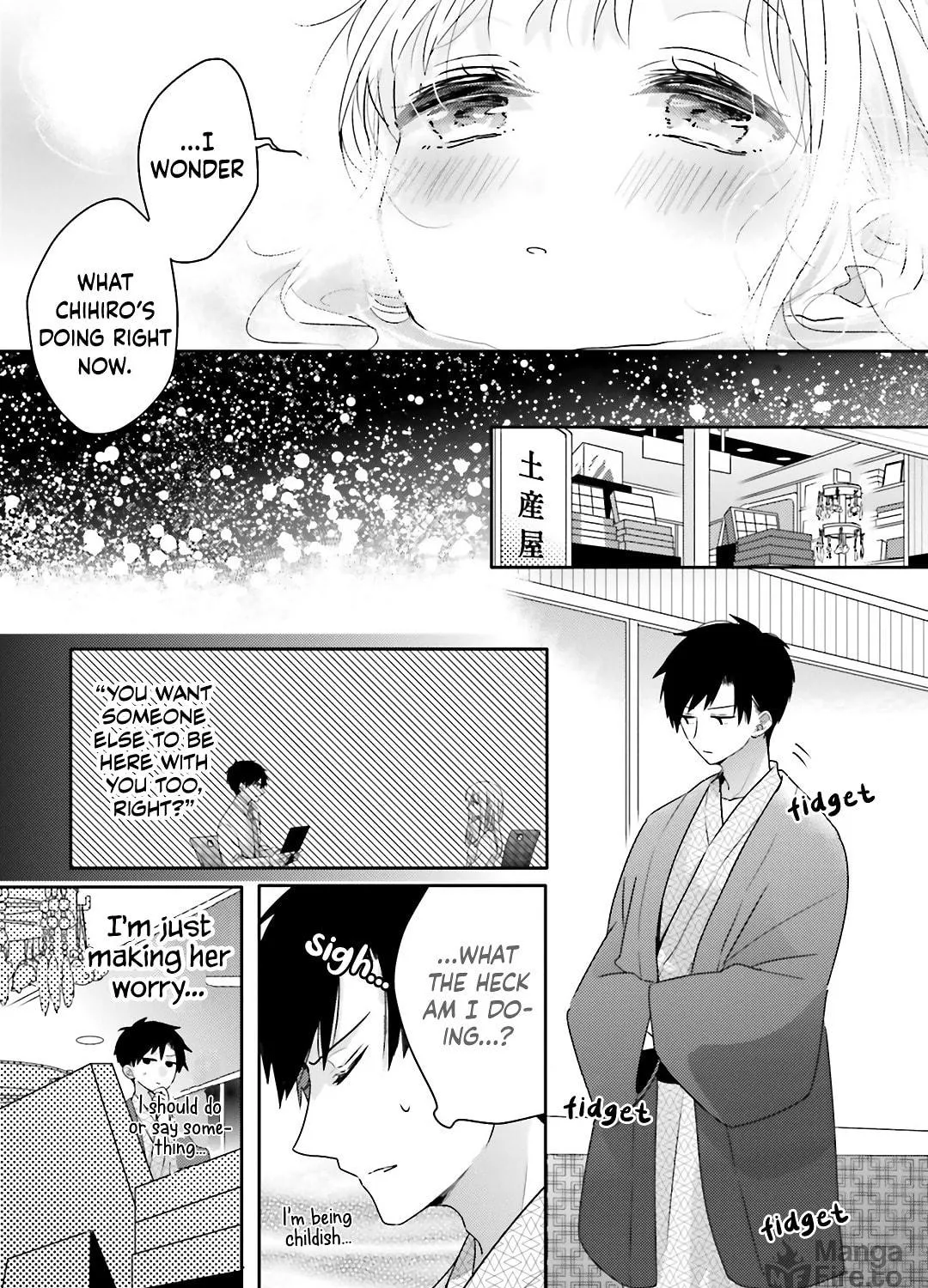 Read Dramatic Irony chapter 18 image 44 on Lezhin