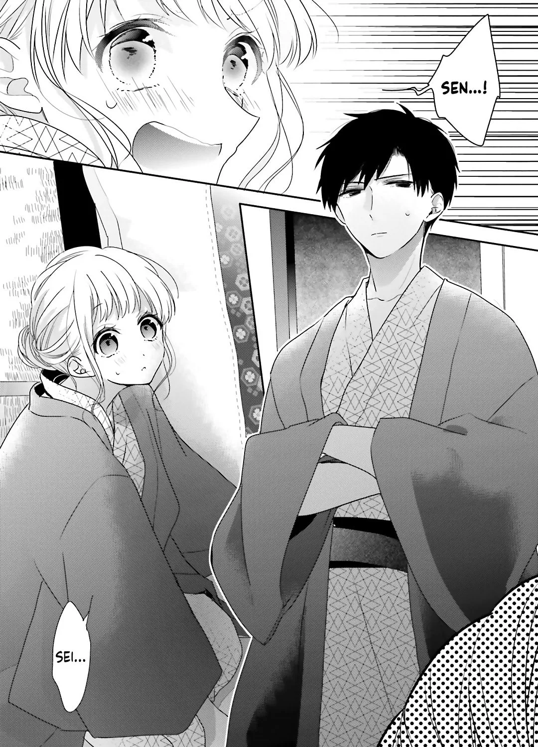 Read Dramatic Irony chapter 18 image 54 on Lezhin