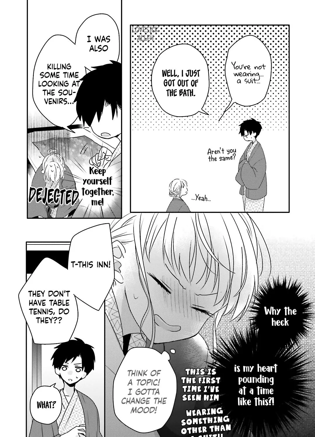Read Dramatic Irony chapter 18 image 58 on Lezhin