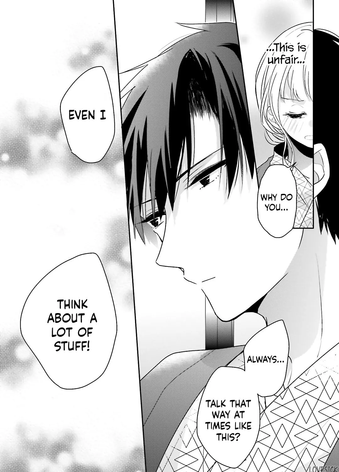 Read Dramatic Irony chapter 18 image 70 on Lezhin