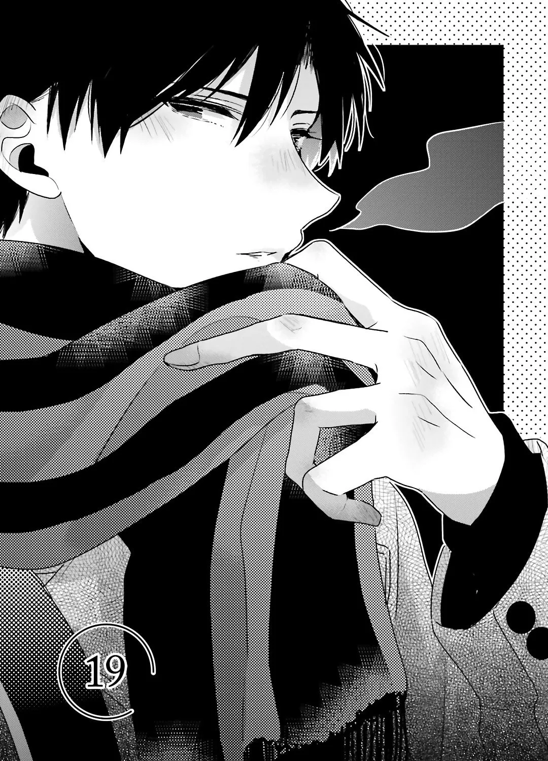 Read Dramatic Irony chapter 19 image 1 on Lezhin