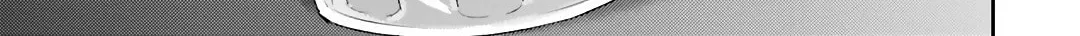 Read Dramatic Irony chapter 19 image 11 on Lezhin