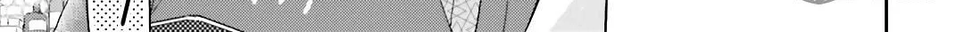 Read Dramatic Irony chapter 19 image 15 on Lezhin