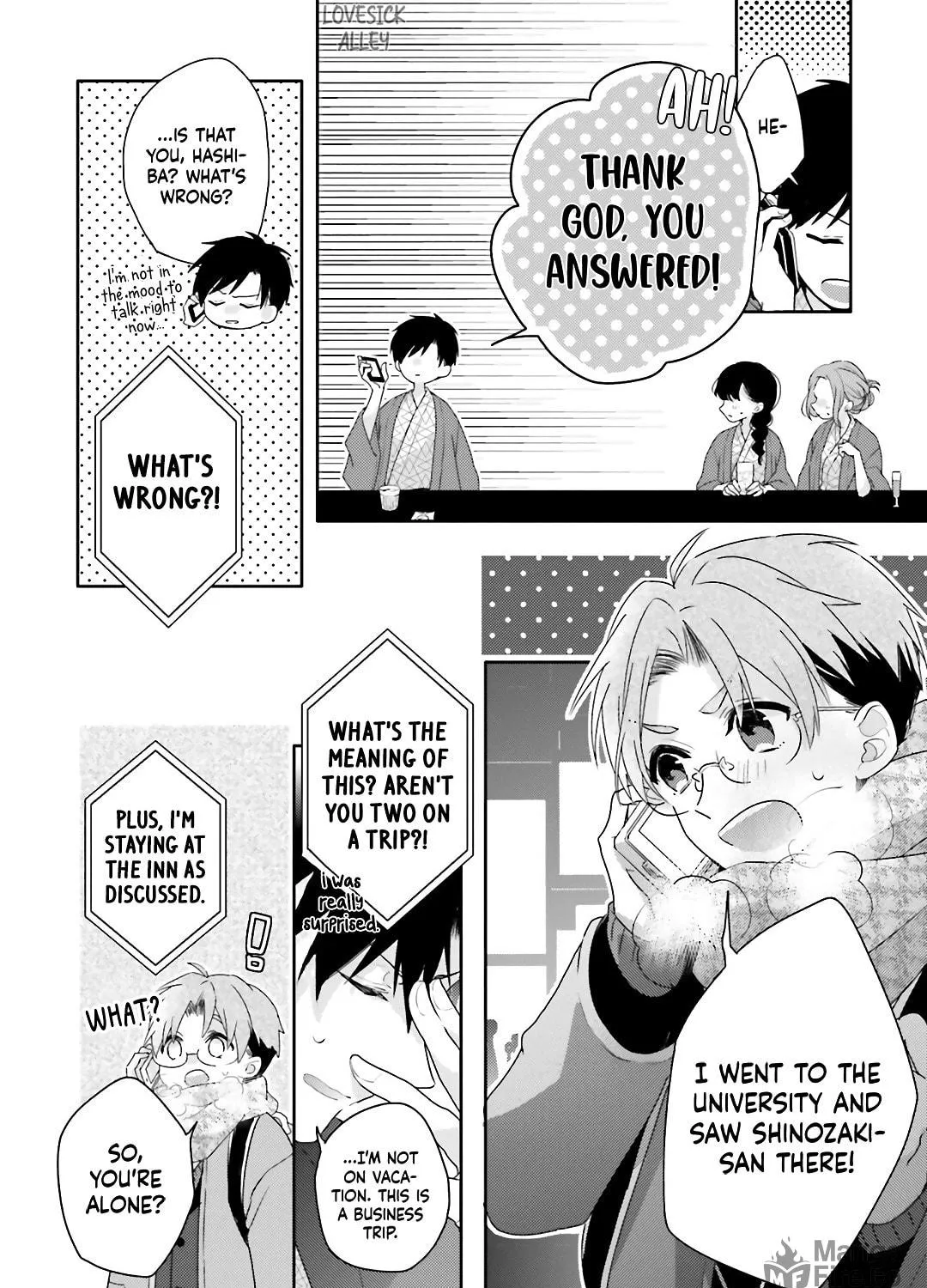 Read Dramatic Irony chapter 19 image 16 on Lezhin