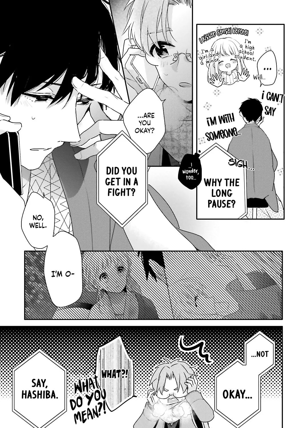 Read Dramatic Irony chapter 19 image 18 on Lezhin
