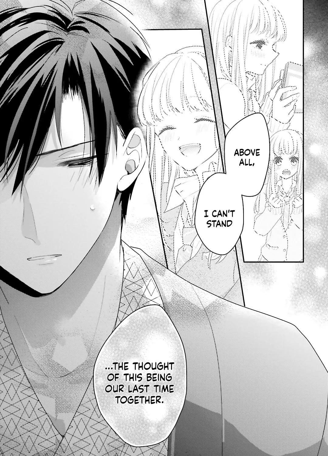 Read Dramatic Irony chapter 19 image 24 on Lezhin