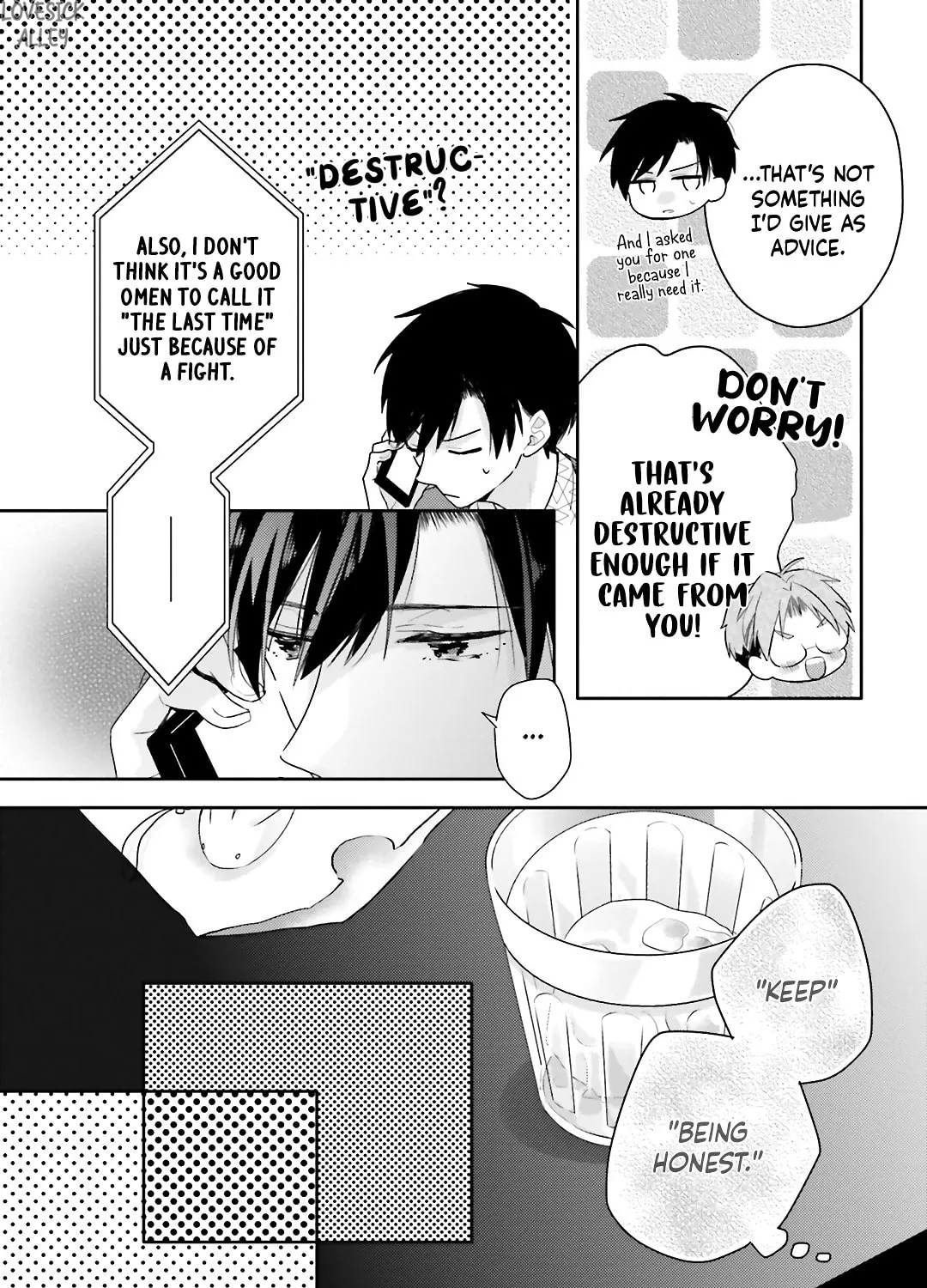 Read Dramatic Irony chapter 19 image 28 on Lezhin