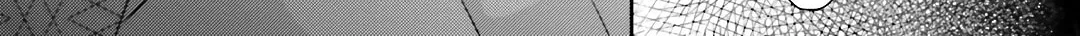 Read Dramatic Irony chapter 19 image 54 on Lezhin