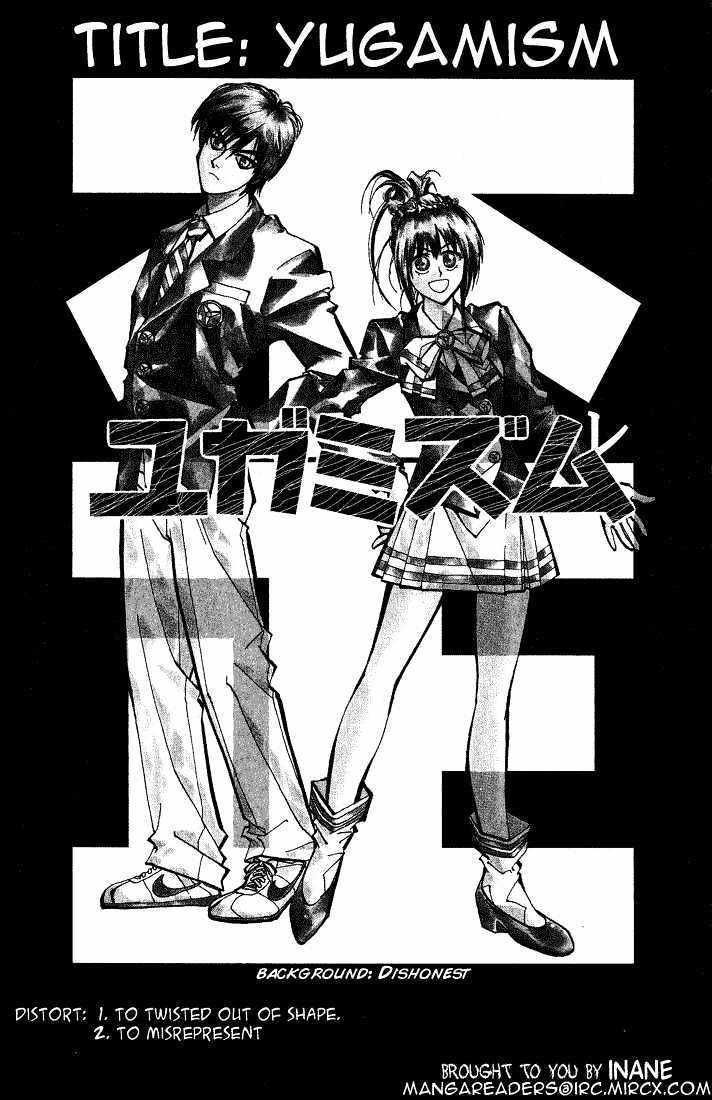 Read Dramatic Irony chapter 2.1 image 1 on Lezhin