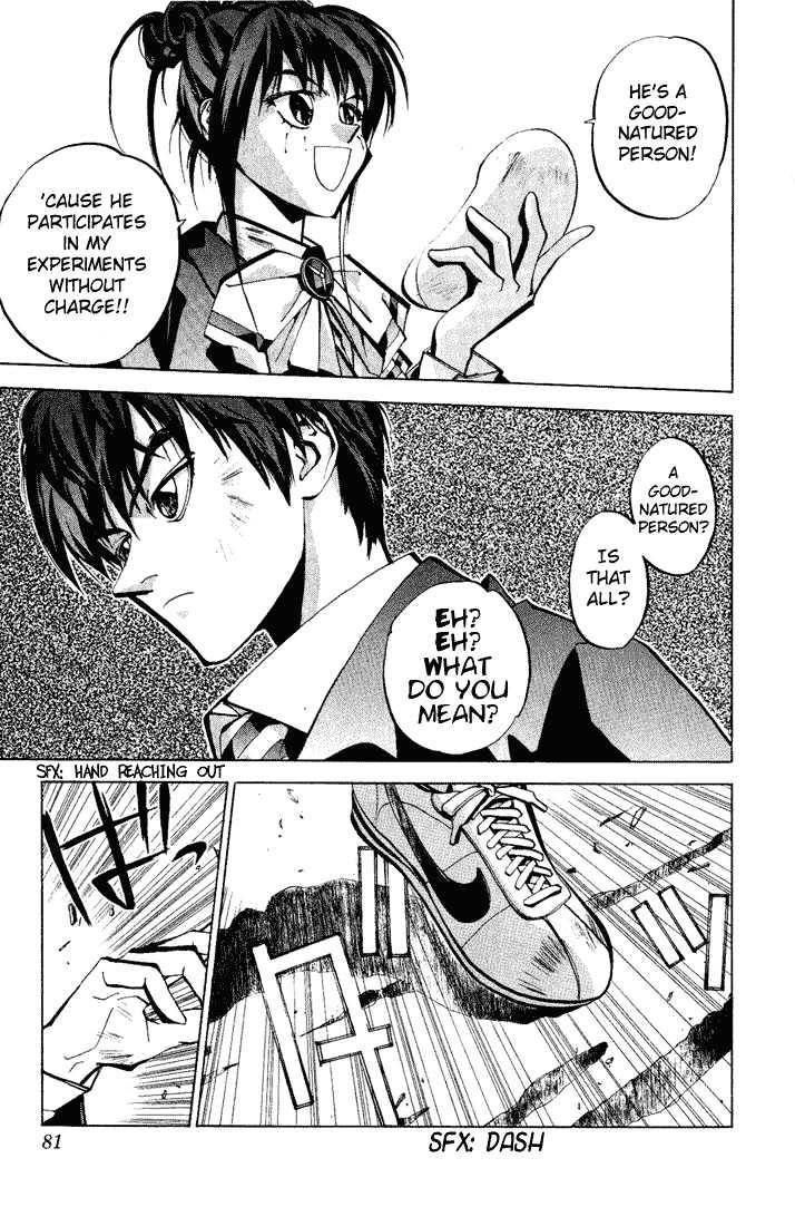 Read Dramatic Irony chapter 2.1 image 10 on Lezhin