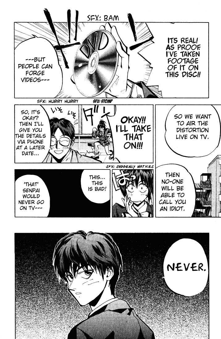 Read Dramatic Irony chapter 2.1 image 15 on Lezhin