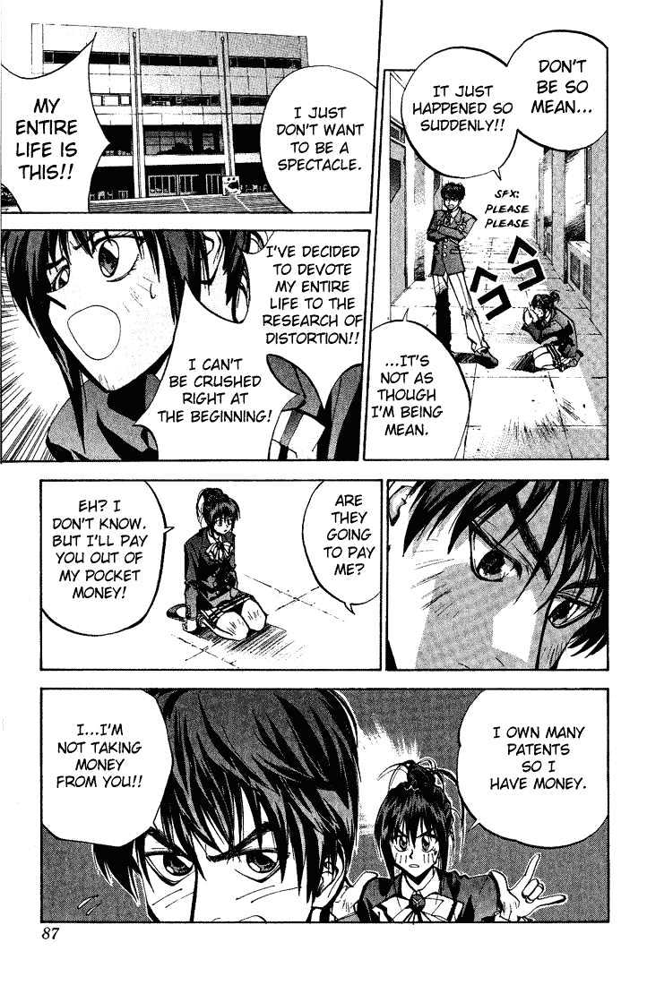 Read Dramatic Irony chapter 2.1 image 16 on Lezhin