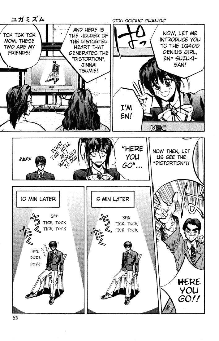 Read Dramatic Irony chapter 2.1 image 18 on Lezhin