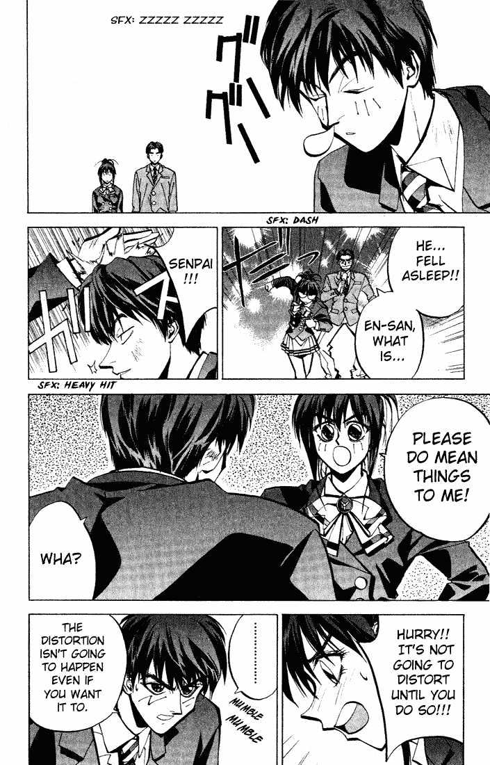 Read Dramatic Irony chapter 2.1 image 19 on Lezhin