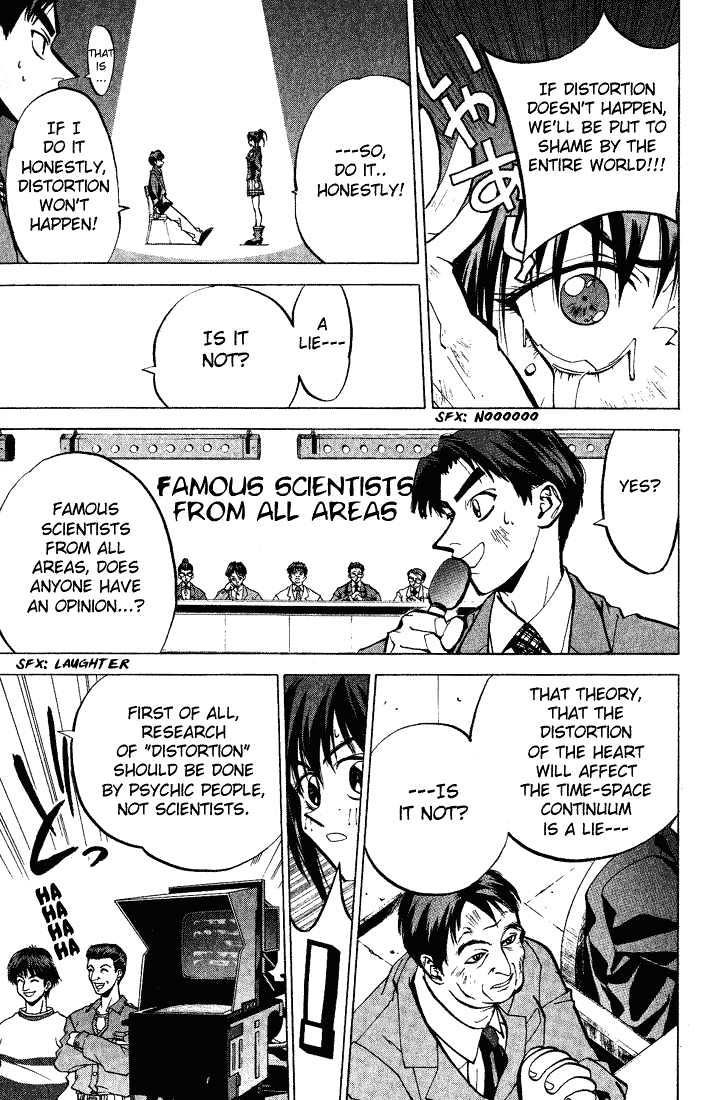 Read Dramatic Irony chapter 2.1 image 20 on Lezhin