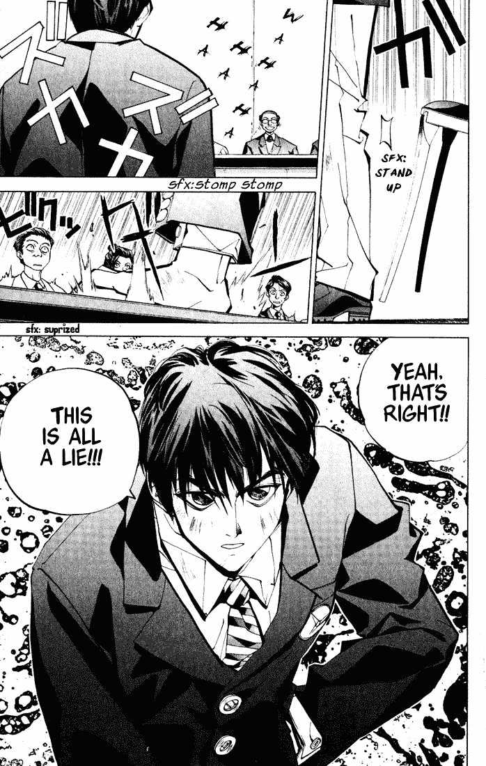 Read Dramatic Irony chapter 2.1 image 22 on Lezhin