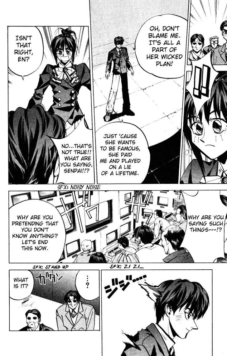 Read Dramatic Irony chapter 2.1 image 23 on Lezhin