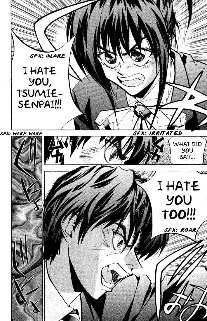 Read Dramatic Irony chapter 2.1 image 25 on Lezhin
