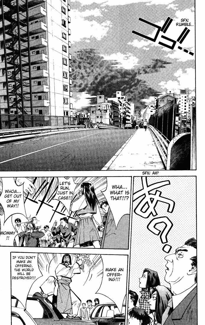Read Dramatic Irony chapter 2.1 image 26 on Lezhin