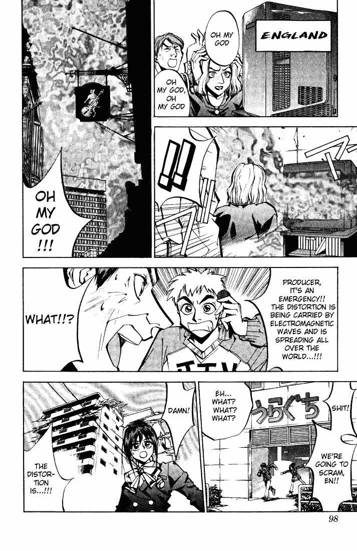 Read Dramatic Irony chapter 2.1 image 27 on Lezhin
