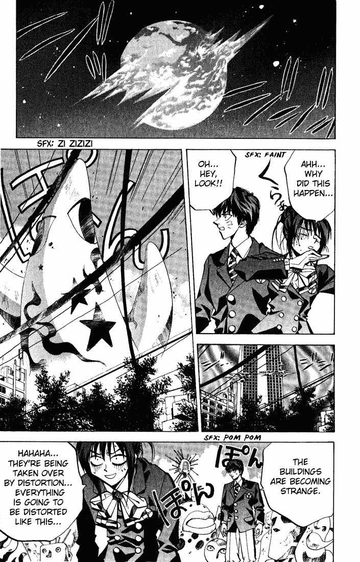 Read Dramatic Irony chapter 2.1 image 28 on Lezhin