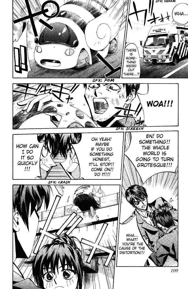 Read Dramatic Irony chapter 2.1 image 29 on Lezhin