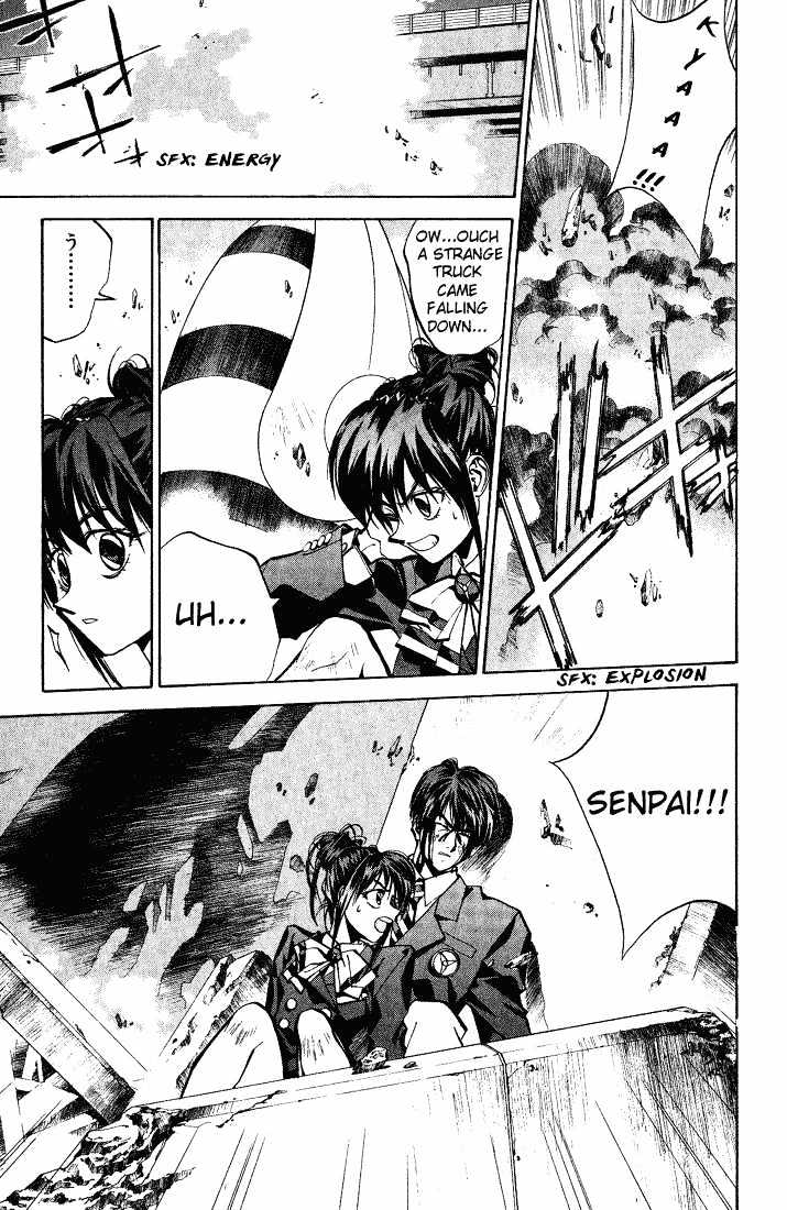 Read Dramatic Irony chapter 2.1 image 30 on Lezhin