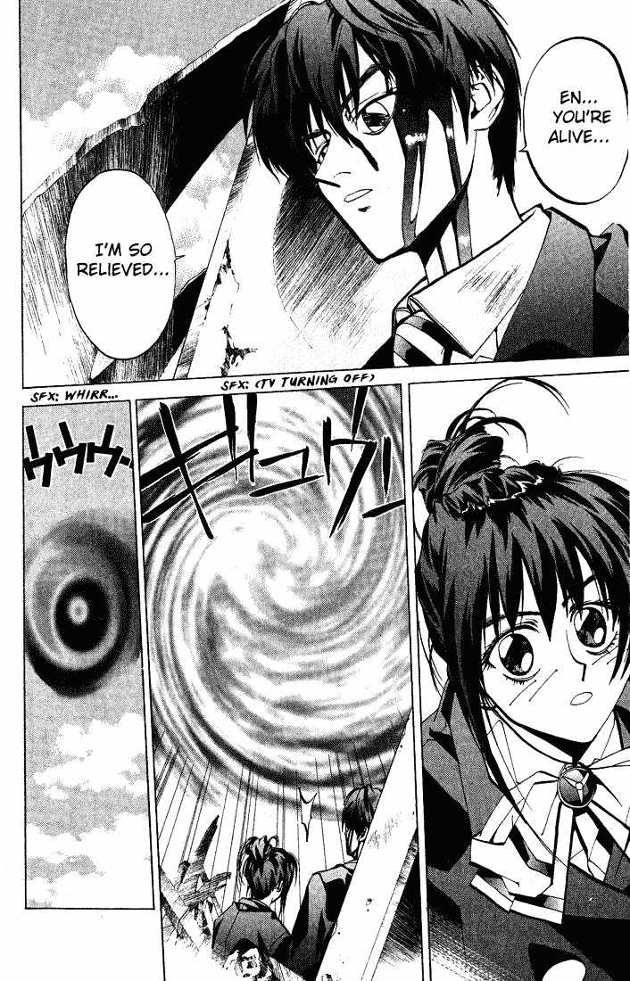 Read Dramatic Irony chapter 2.1 image 31 on Lezhin