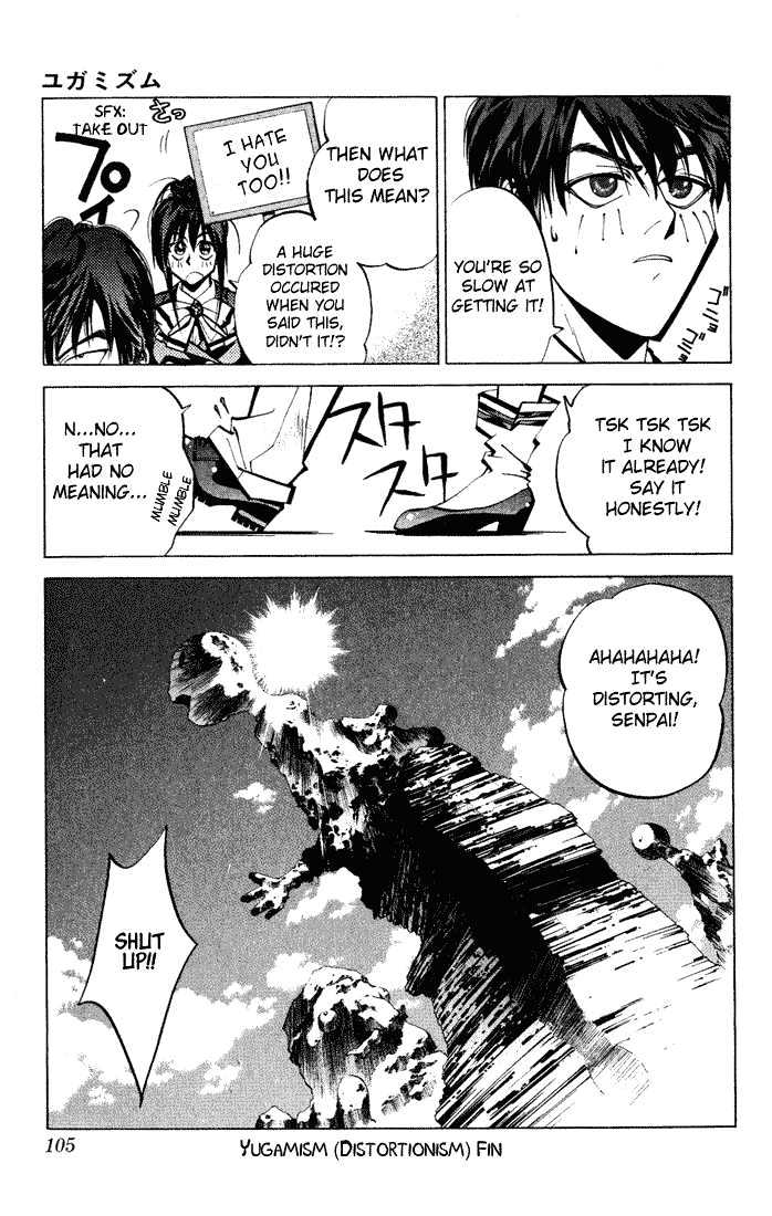 Read Dramatic Irony chapter 2.1 image 34 on Lezhin