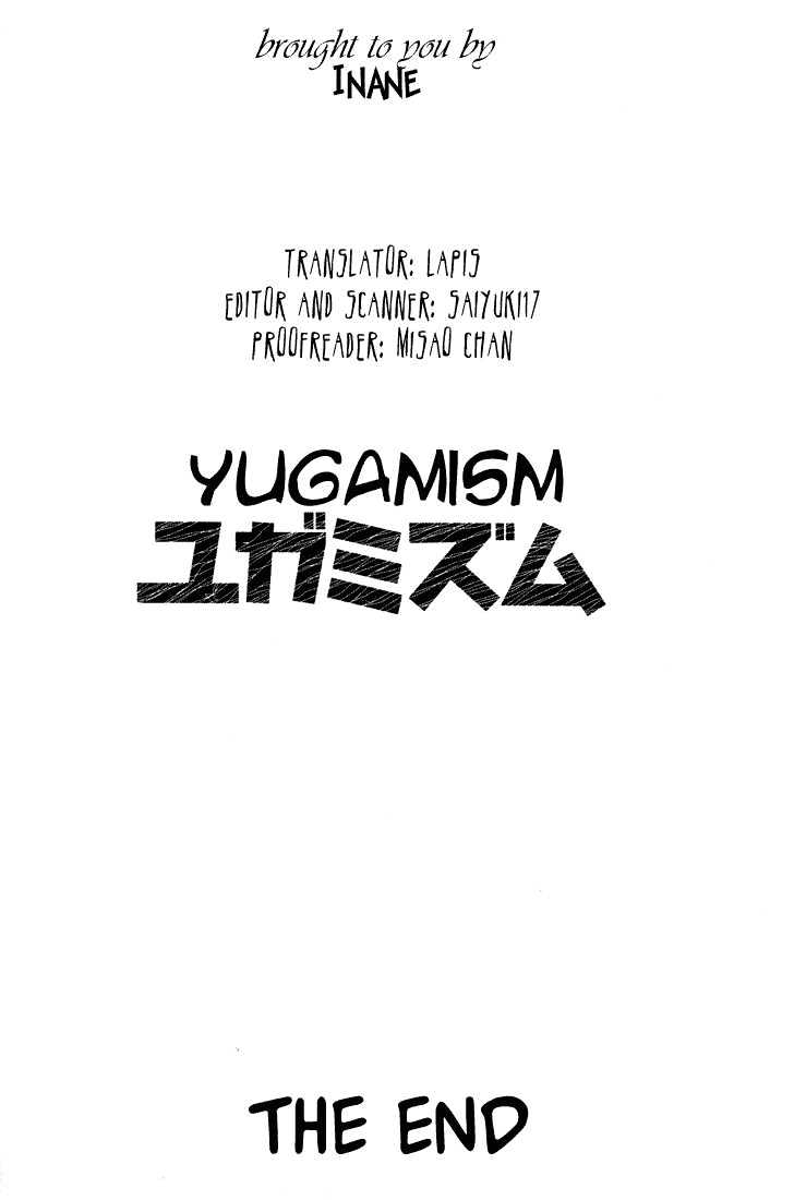 Read Dramatic Irony chapter 2.1 image 35 on Lezhin