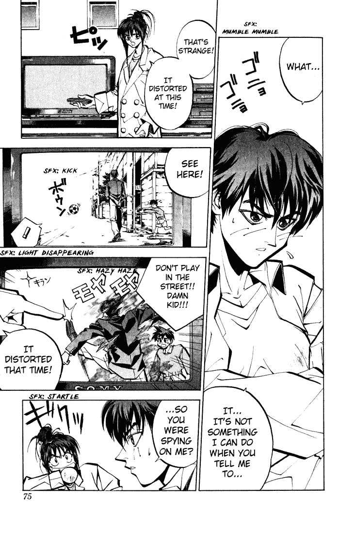 Read Dramatic Irony chapter 2.1 image 4 on Lezhin