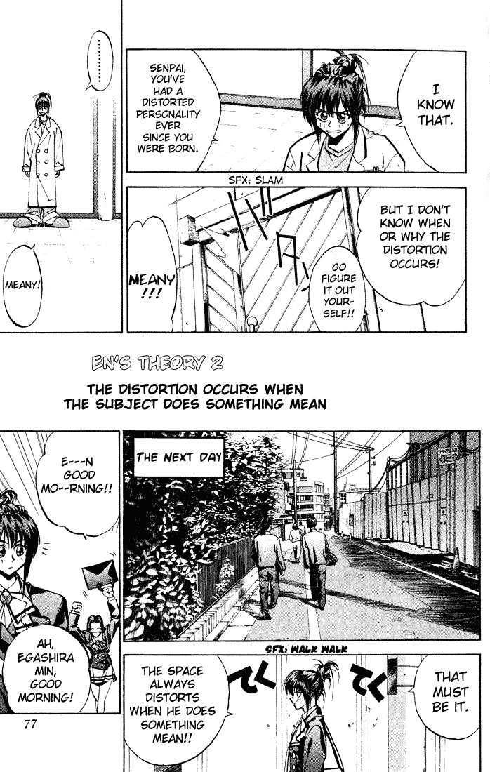 Read Dramatic Irony chapter 2.1 image 6 on Lezhin