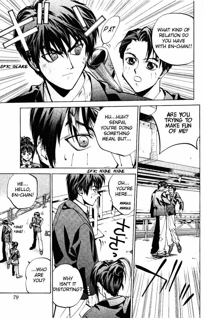 Read Dramatic Irony chapter 2.1 image 8 on Lezhin