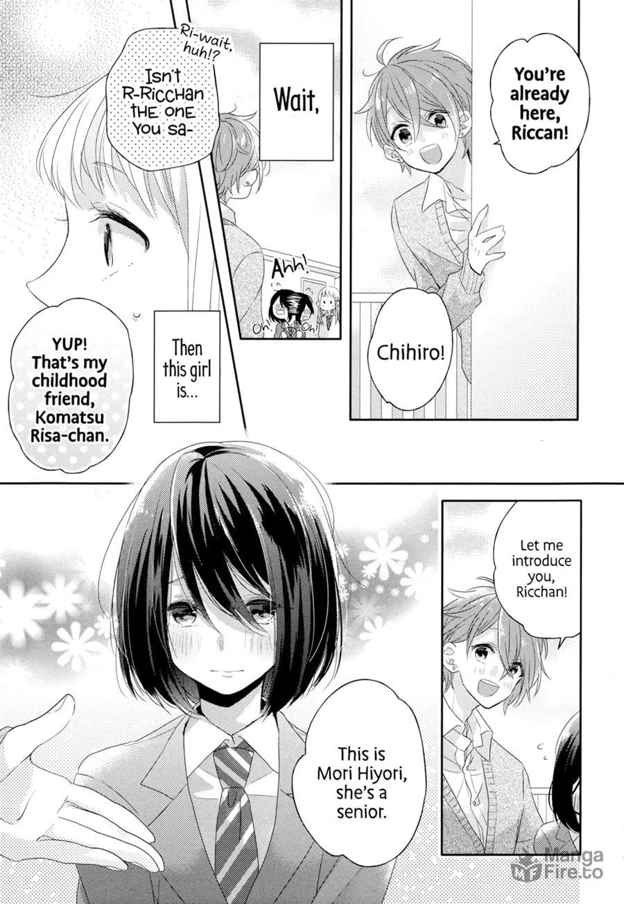Read Dramatic Irony chapter 2 image 11 on Lezhin