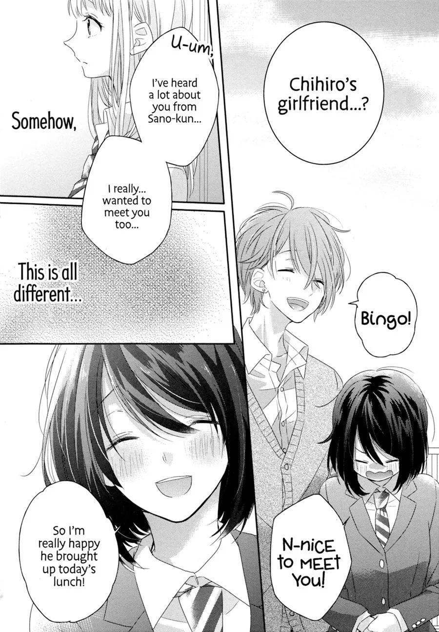 Read Dramatic Irony chapter 2 image 12 on Lezhin