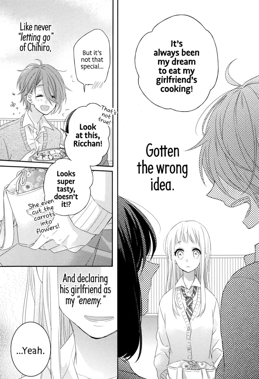 Read Dramatic Irony chapter 2 image 15 on Lezhin