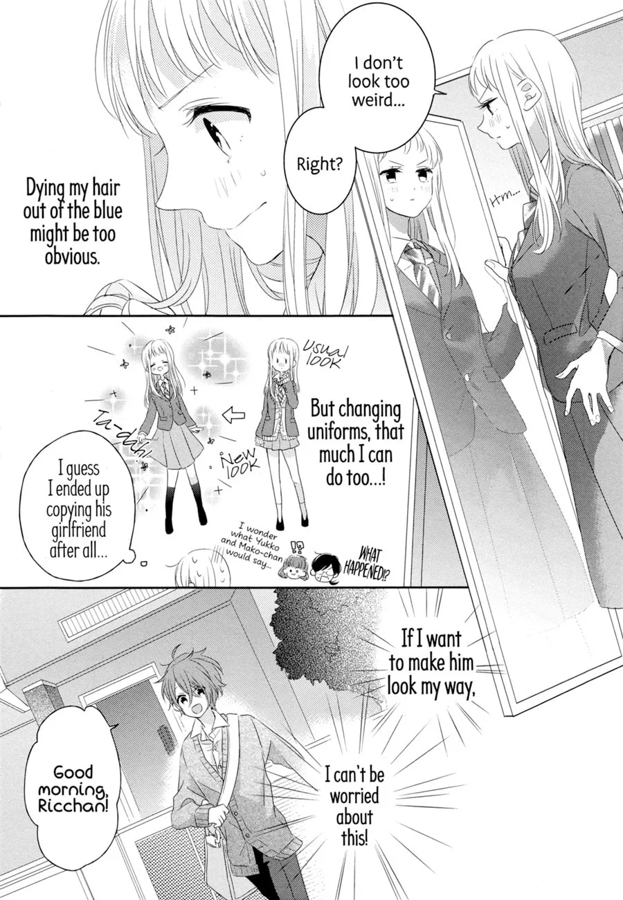 Read Dramatic Irony chapter 2 image 22 on Lezhin