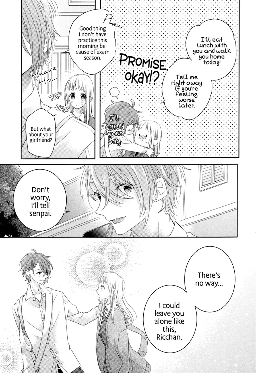 Read Dramatic Irony chapter 2 image 25 on Lezhin